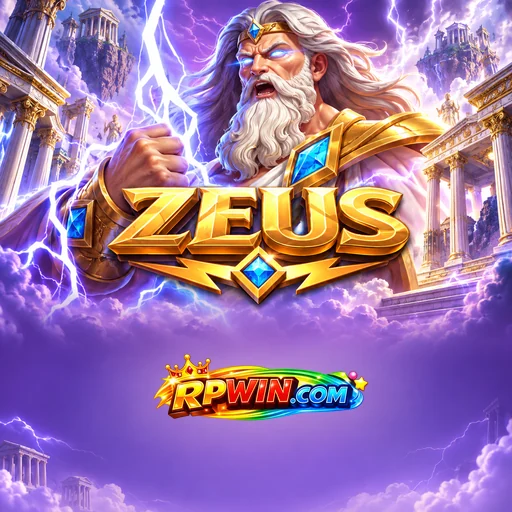 Beta Program rpwin